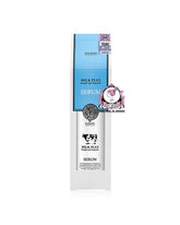 سيروم بيوتي بوفيه ميلك بلس